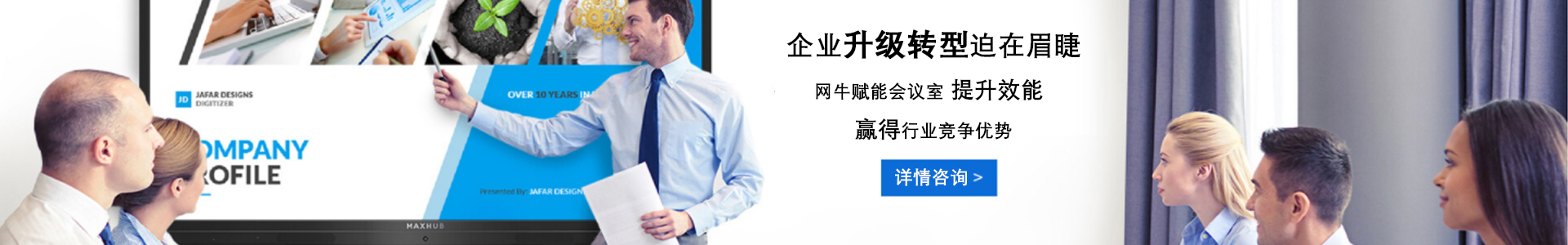 香蕉视频首页在线观看电子一站式香蕉视频免费看污解决方案