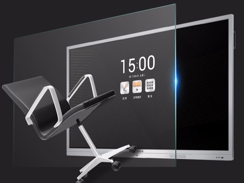 MAXHUB到底好在哪里？