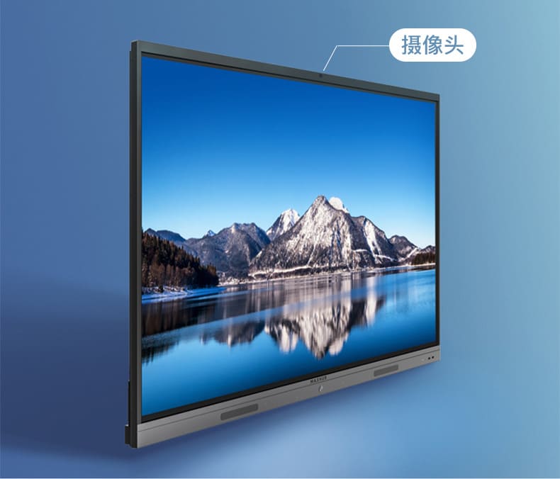 MAXHUB香蕉视频污黄下载显示