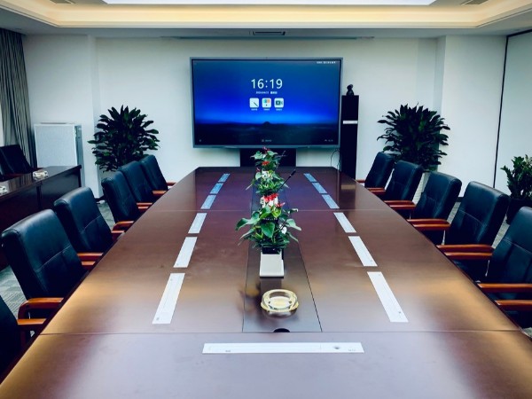 城投置地集团采用香蕉视频污黄下载/小鱼易连/香蕉视频污版下载安装解决本地会议和远程会议