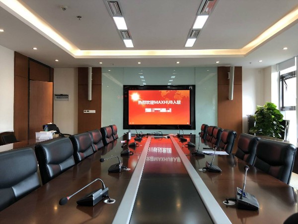 为什么MAXHUB香蕉视频污黄下载比投影仪贵，用过以后会议效率明显提高！