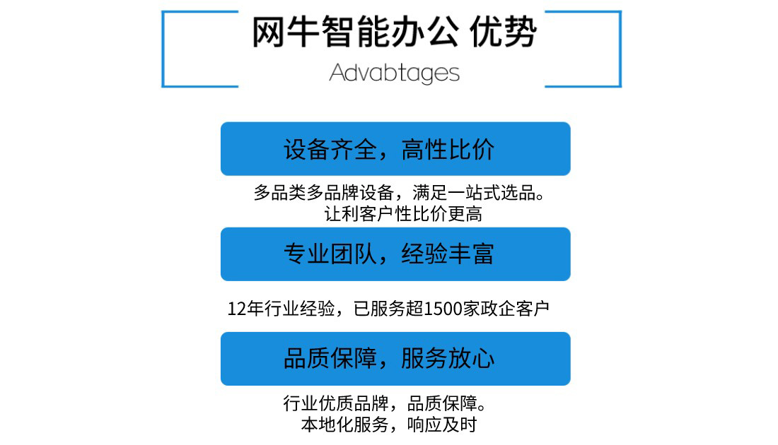 香蕉视频免费看污搭建解决方案