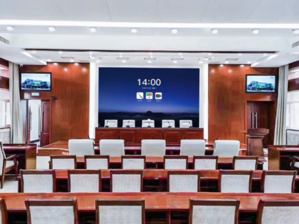 【动态】政府工作报告出炉，MAXHUB香蕉视频污黄下载助力多地政府数字化升级