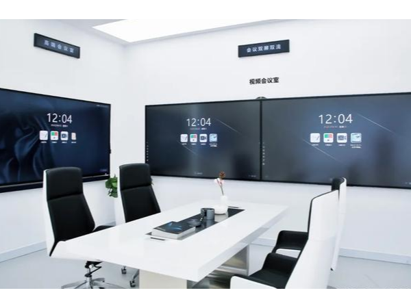 远程工作效率遭硅谷员工吐槽，MAXHUB给出了解决方案