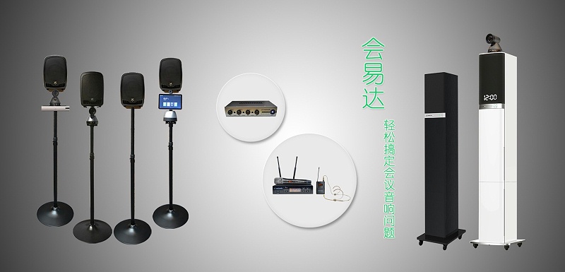 会易达轻松搞定香蕉视频污版下载安装问题