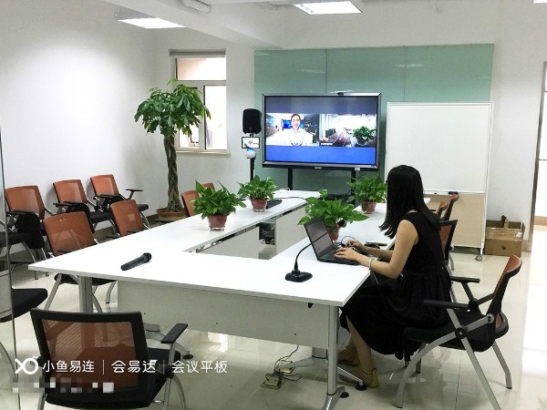会易达小会议室音响设备解决方案，快速便捷部署使用