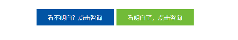 MindLinker香蕉视频免费看污解决方案