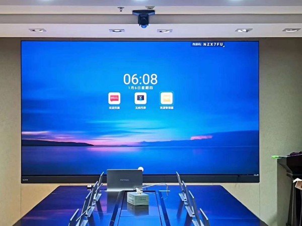 会议室开会用什么屏幕好？