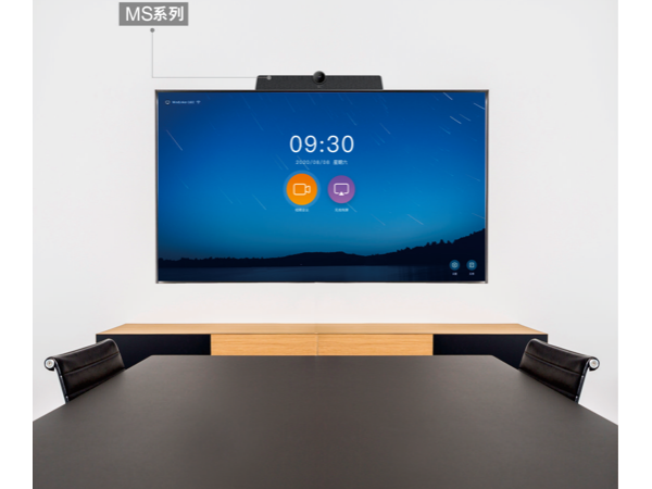 皓丽香蕉视频污黄下载帮你实现你心目中的理想办公生活