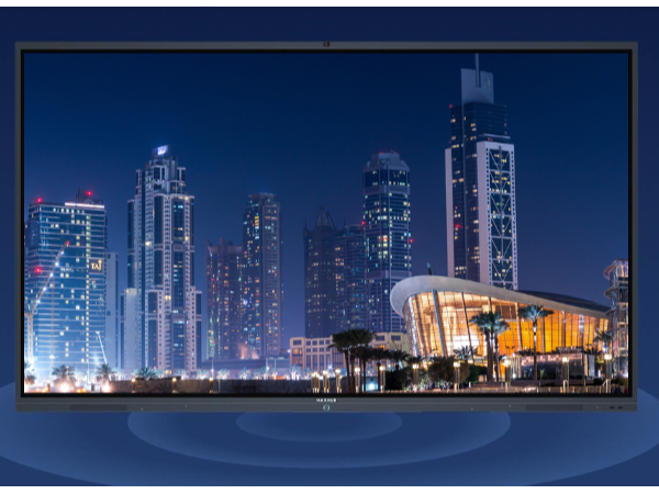 MAXHUB会议一体机让老板更轻松！