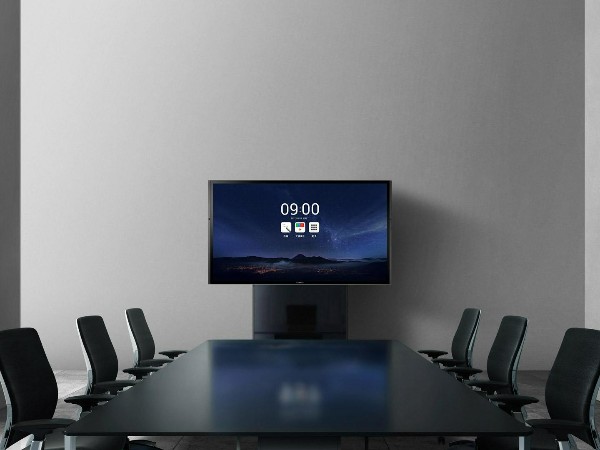 高效企业都在用MAXHUB香蕉视频污黄下载，只因它让开会简单又智能！