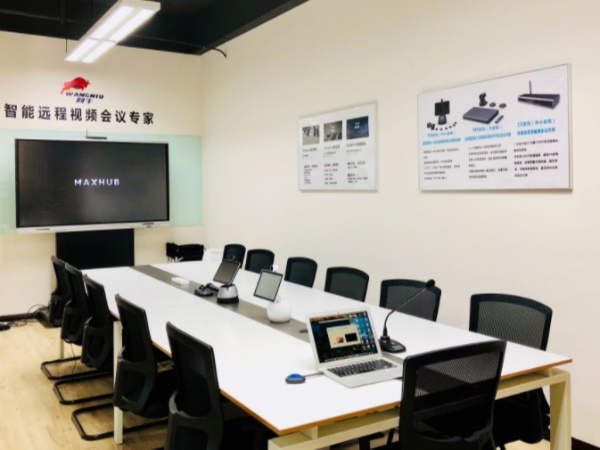 香蕉视频首页在线观看智能办公携手MAXHUB从OA圈到智能会议商显新蓝海