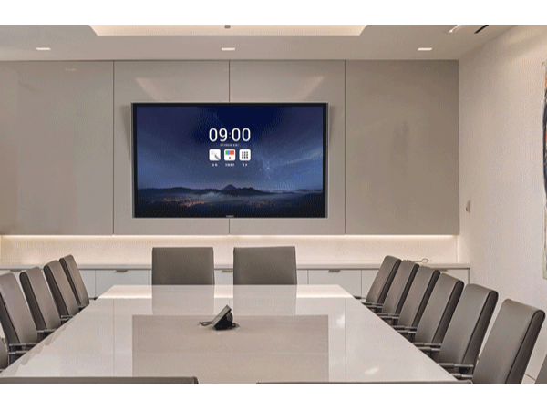 MAXHUB会议平台，会议高效触手可及！