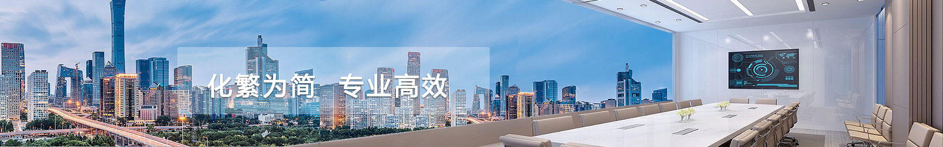 香蕉视频污版下载安装