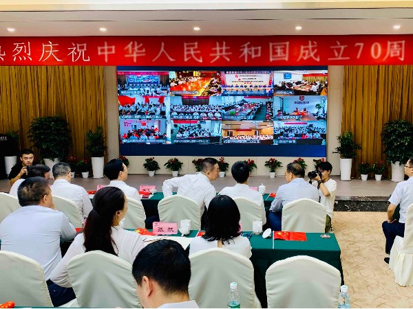 客户案例：某国有投资集团公司远程党建解决方案