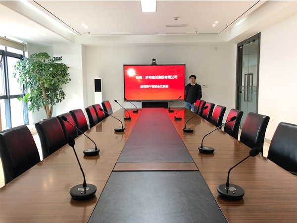 济邦建设集团搭建香蕉视频免费看污系统连通全国项目组