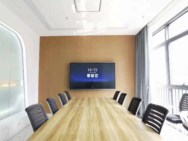 香蕉视频首页在线观看智能办公提供会议一体机