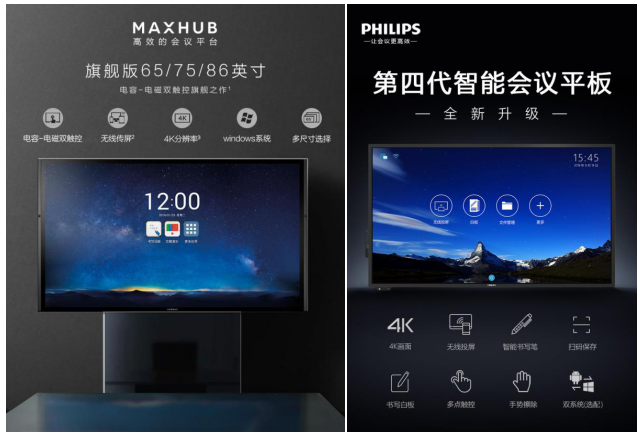 高效香蕉视频污黄下载