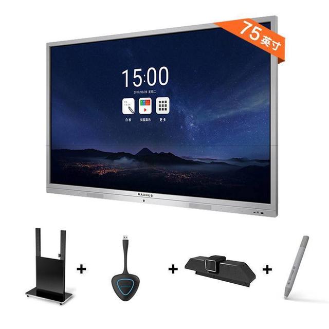 智能香蕉视频污黄下载与电子白板的区别