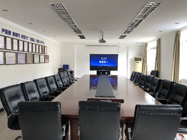 智能会议解决方案提高会议效率，提升企业形象