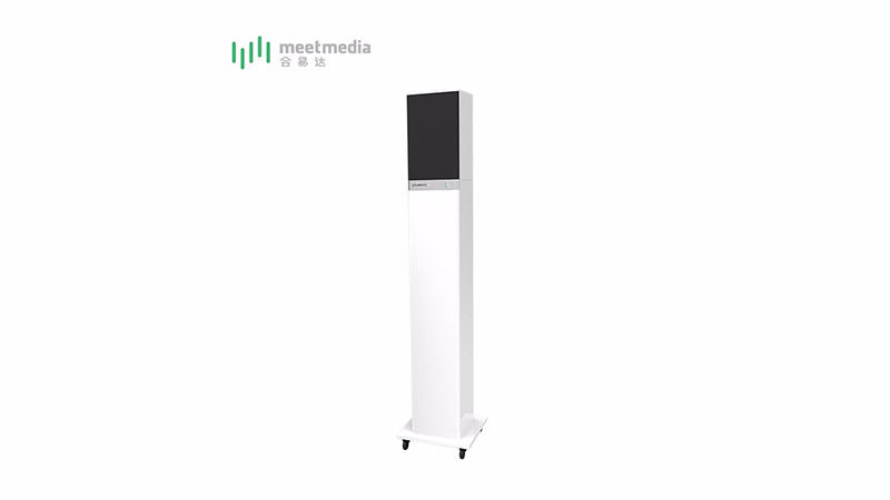 会易达M1香蕉视频污版下载安装一体机（通用版）亚光白