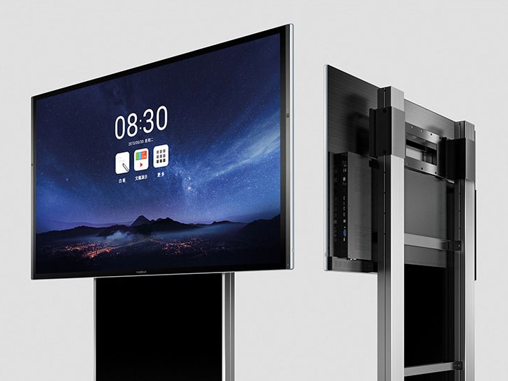 MAXHUB香蕉视频污黄下载常见问题答疑