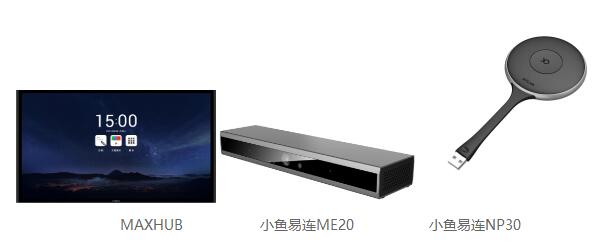 香蕉视频免费看污设备