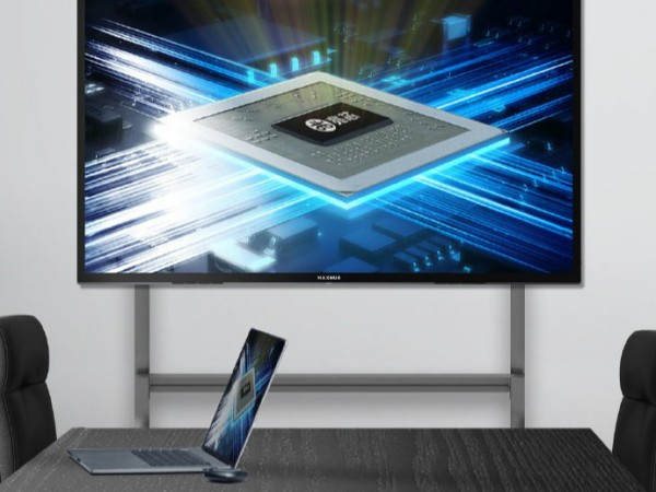 众多香蕉视频污黄下载，为什么MAXHUB更值得信赖？
