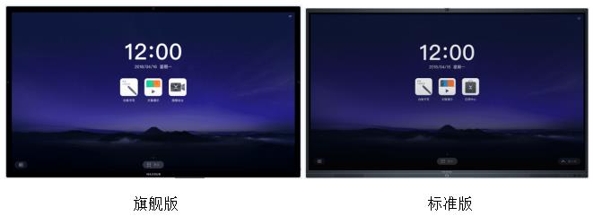 MAXHUB香蕉视频污黄下载