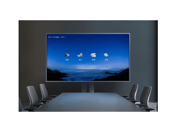 皓丽多媒体教学一体机，开启教学新模式