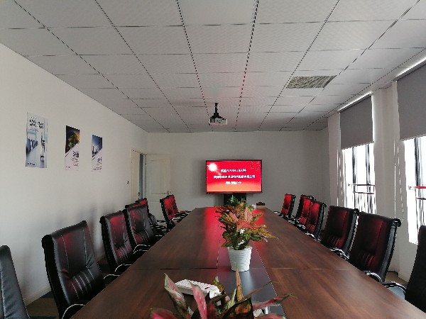 四川泰瑞创通讯技术股份有限公司用MAXHUB香蕉视频污黄下载替代投影仪进行开会