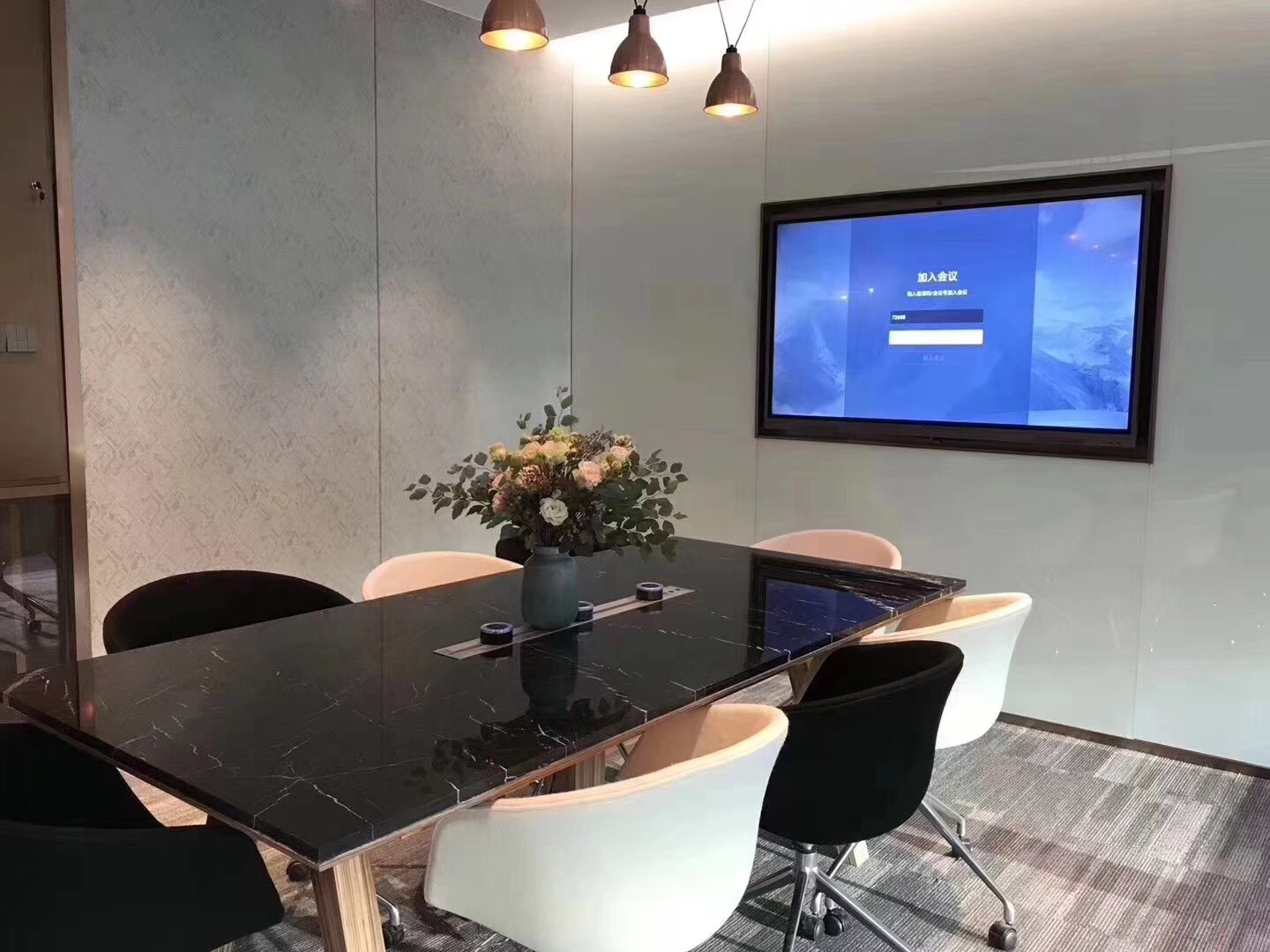 别看了，我真的不是电视机！我是MAXHUB，一台智能香蕉视频污黄下载！