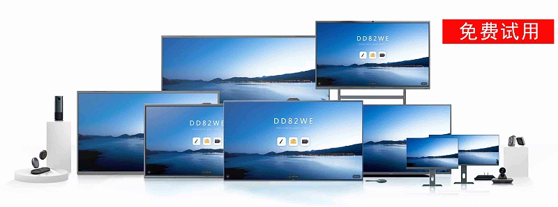 香蕉视频污黄下载品牌哪个好