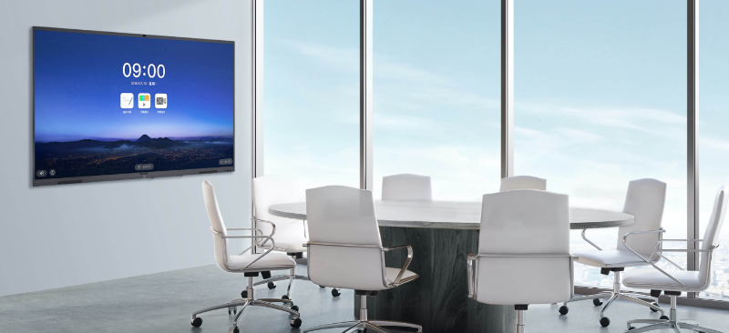 MAXHUB香蕉视频污黄下载替代投影仪